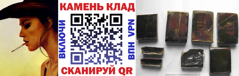Как найти наркотики Семёнов А ПВП Кетамин Каннабис КОКАИН Мефедрон