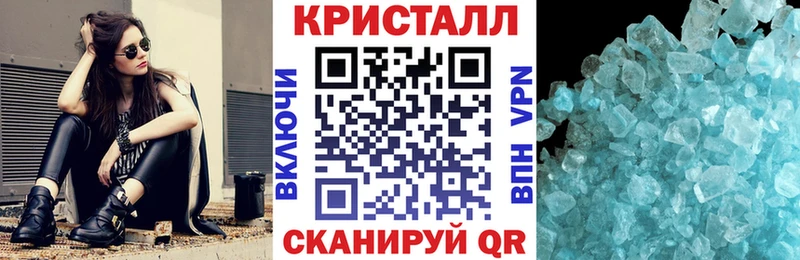 купить  сайты  Семёнов  Amphetamine Premium 