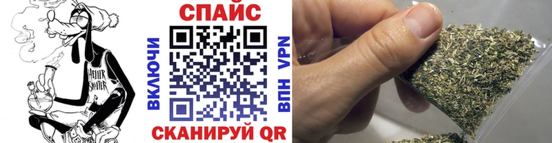 Бутират оксана  Семёнов 