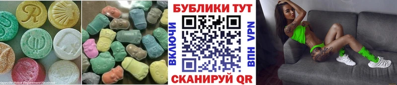 Экстази mix  площадка наркотические препараты  Семёнов 