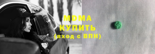 мет Пестово