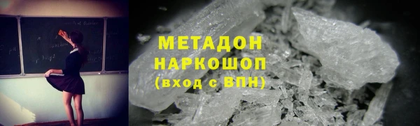 мет Пестово