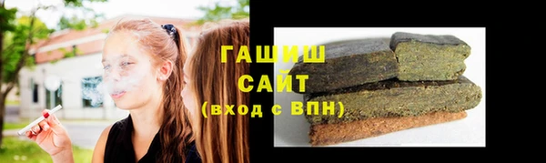мет Пестово