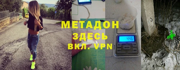 мет Пестово
