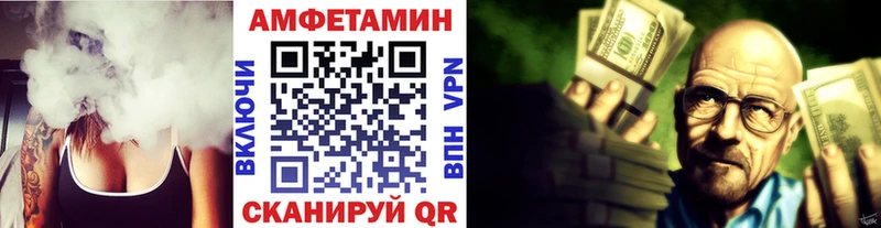 Первитин Декстрометамфетамин 99.9%  Семёнов 