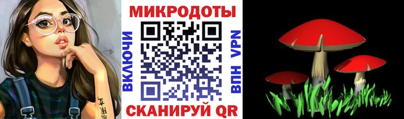 Псилоцибиновые грибы прущие грибы  Семёнов 